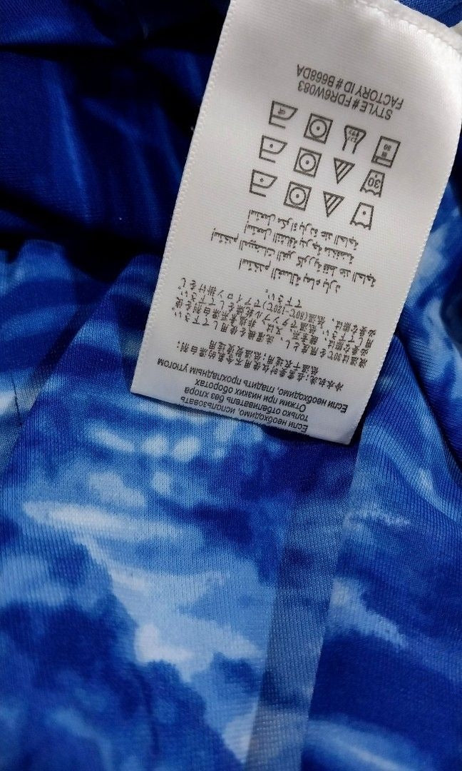 BCBG Maxazria Blue Dell Ruched Dress