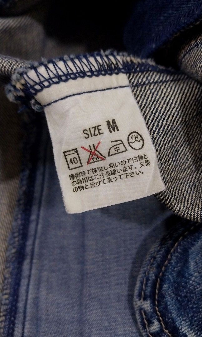 Vintage Levi's Women's Denim Jacket (Rare Find)