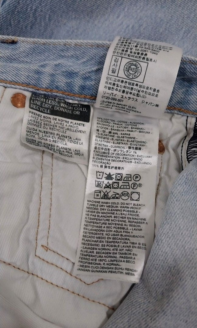 Levi's 501 Light Wash Women's Jeans
