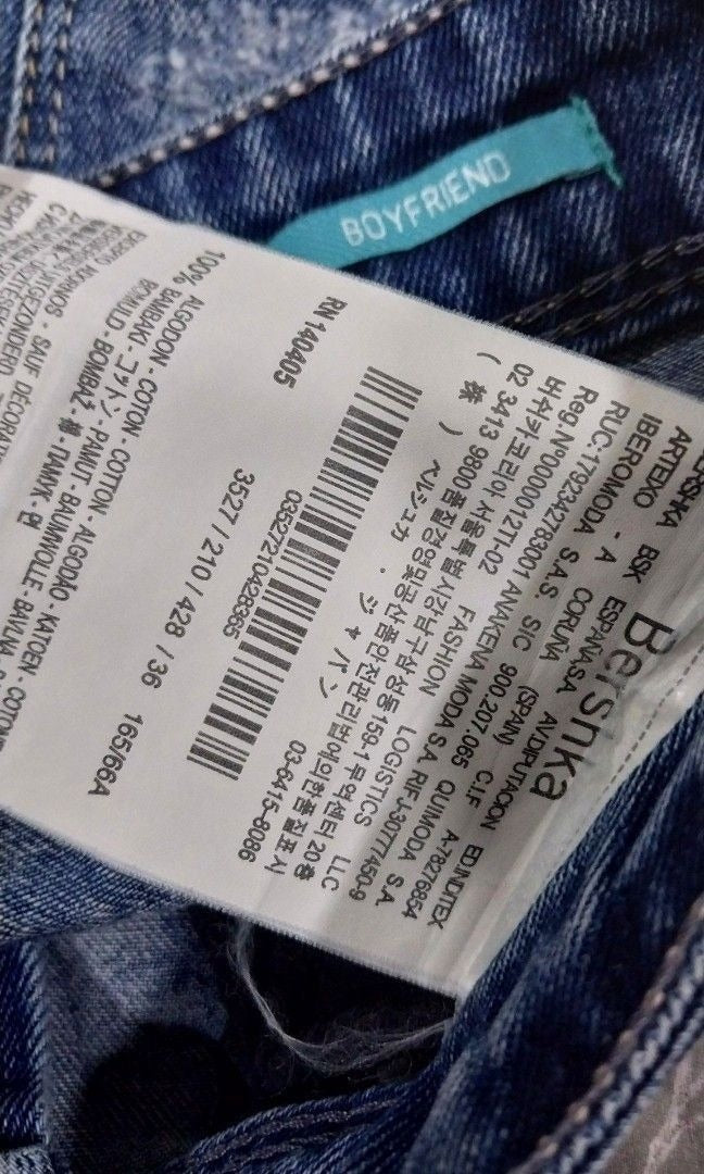 Bershka Roll Up Hem Boyfriend Shorts