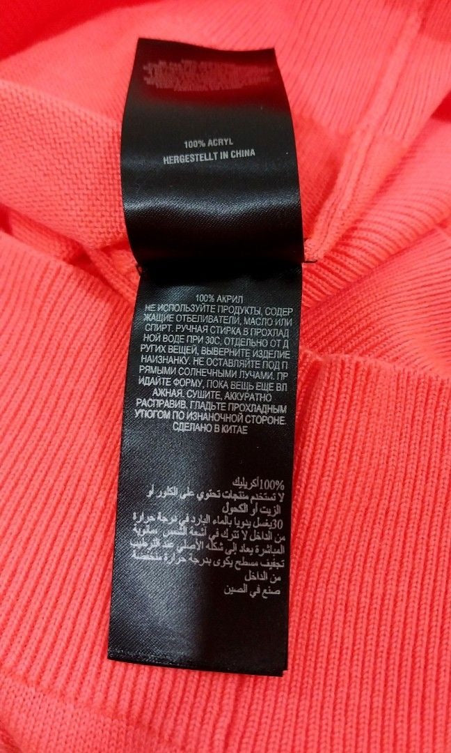 Ted Baker Top