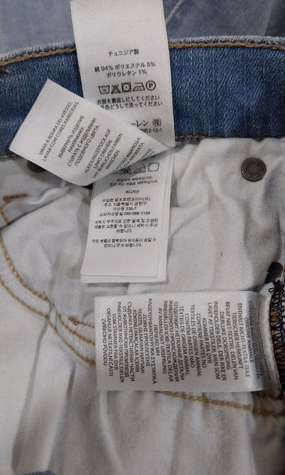 Polo Ralph Lauren Ripped Faded Tompskins Skinny Crop Jeans