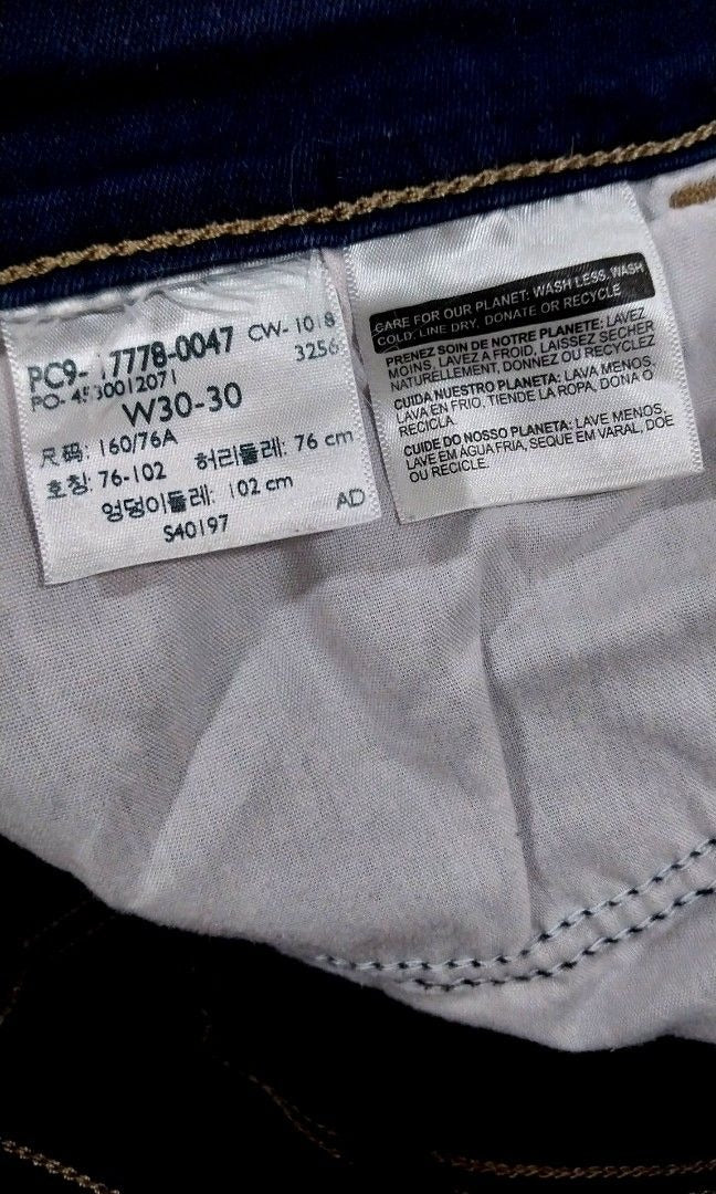 Levi's 710 Super Skinny Jeans