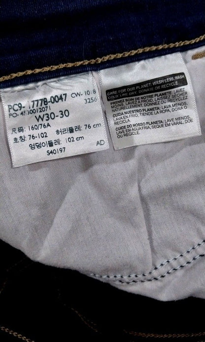 Levi's 710 Super Skinny Jeans
