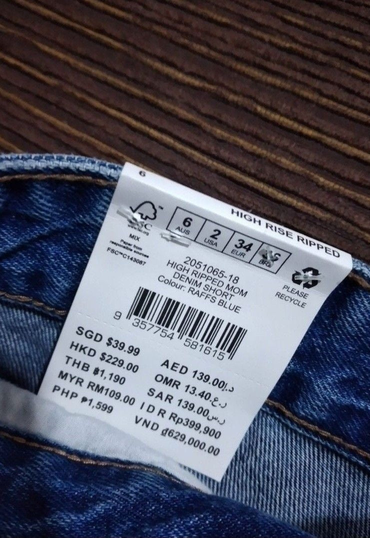 Cotton On High Rise Ripped Mom Shorts
